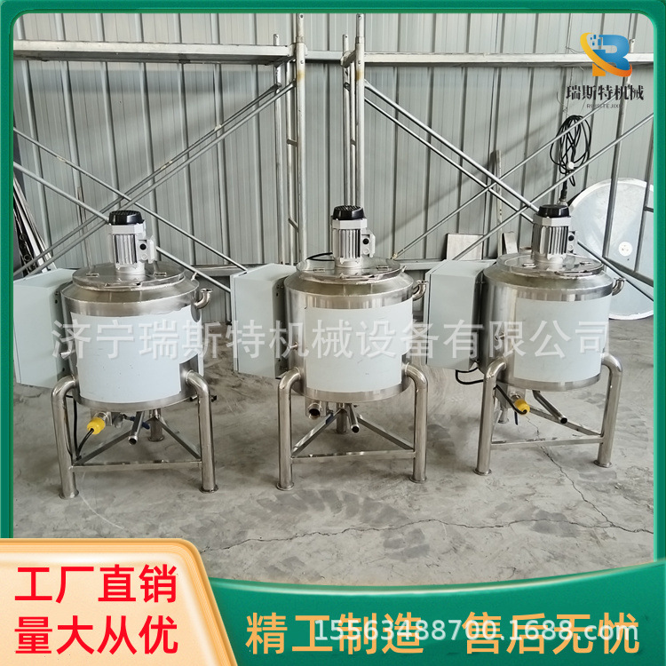 Смесительный бак из нержавеющей стали, многофункциональный смесительный бак, вертикальный бак для хранения, износостойкий, коррозионно-стойкий, длительный срок службы