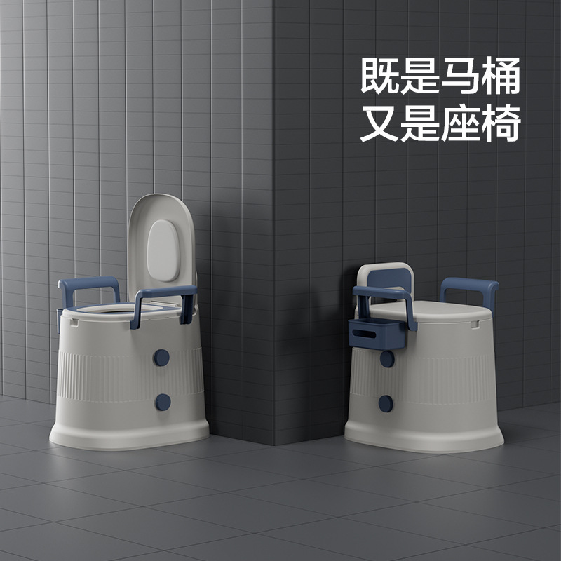 Factory Direct Mobile Toilet for the Elderly Household Pregnant Women Toilet for the Elderly Indoor Potty Portable Spittoon