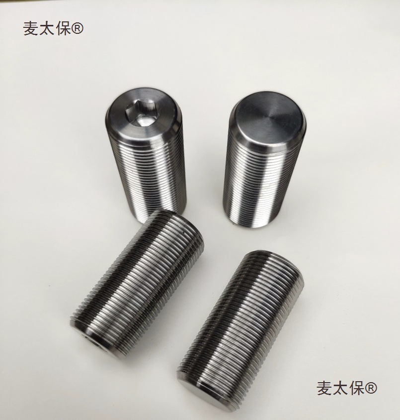 J8 Screw 0 Screw Titanium Alloy Tc4 Mask Machine Plastic Welding Metal Free Shipping Welding Ultrasonic Parts Titanium Alloy Metabo