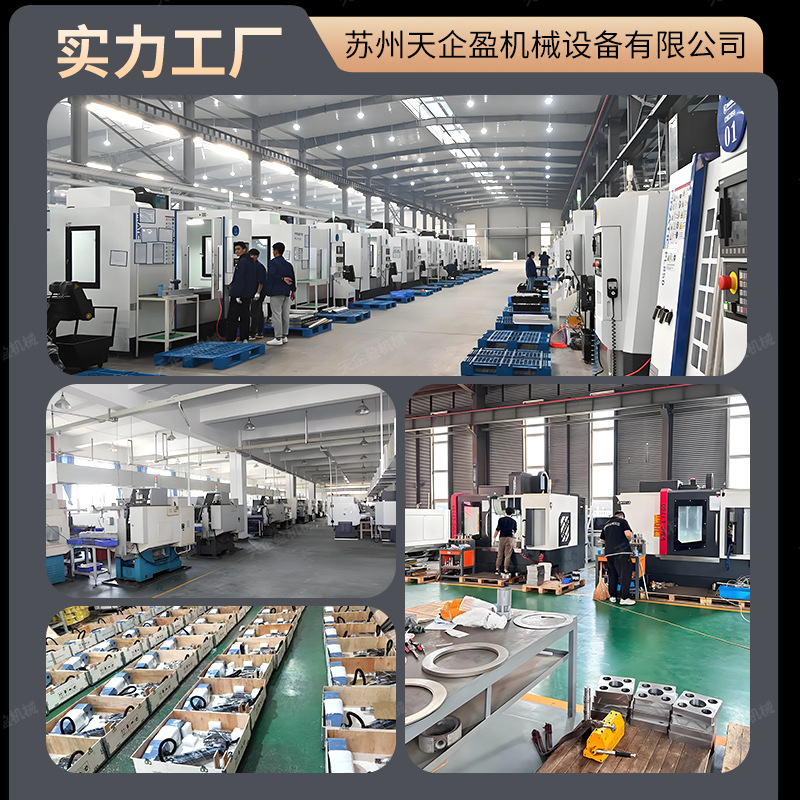 Electric Tapping Machine 3800 Watts High Power Servo Fully Automatic Tapping Machine Rocker Arm Oil Spray Air Blowing Universal Drilling and Tapping Machine