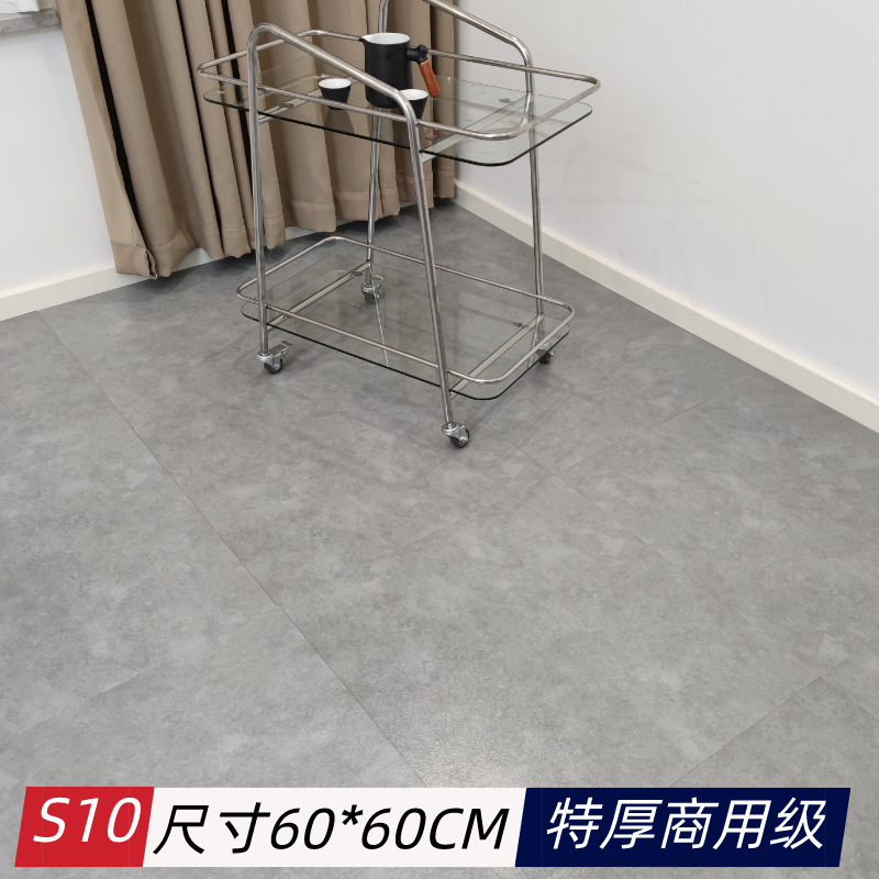 [800*800 extra thick] 80 floor stickers self-adhesive floor tiles household floor leather commercial PVC floor leather