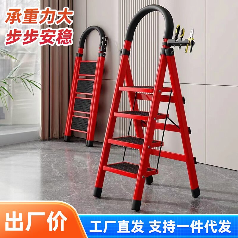 Складная многофункциональная телескопическая лестница, утолщенная, на 4 ступени