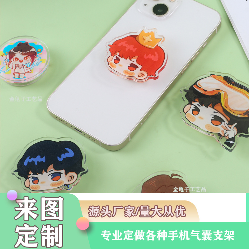 Mobile phone airbag bracket acrylic telescopic shaped glitter crystal drop glue animation humanoid photo mobile phone bracket