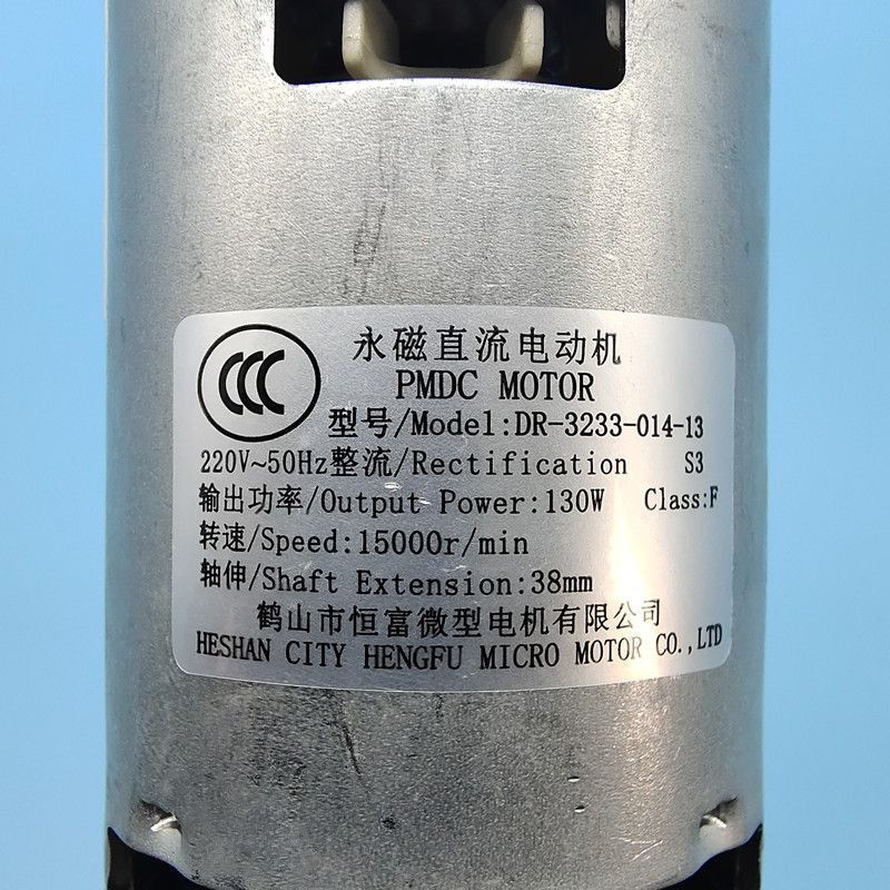 220 Permanent Magnet Dc Generator Battery Power Generation Motor 130 High-Power Generator Wind Hydroelectric Generator