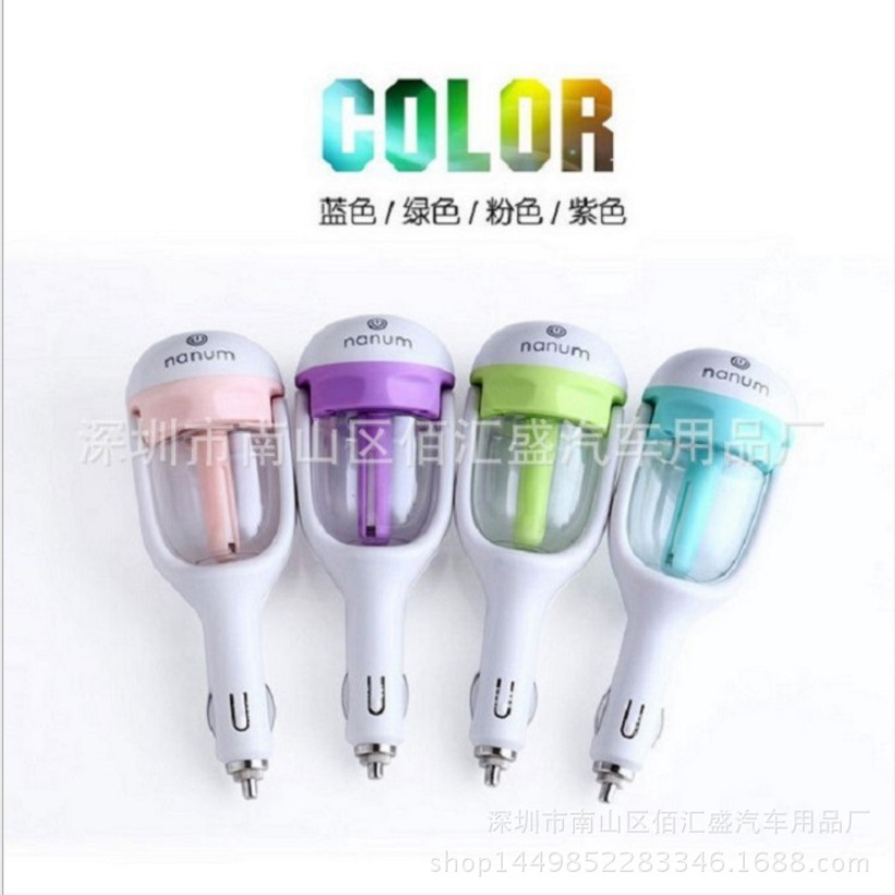 Car humidifier mini cigarette lighter car spray USB humidifier aromatherapy air purifier creative gifts