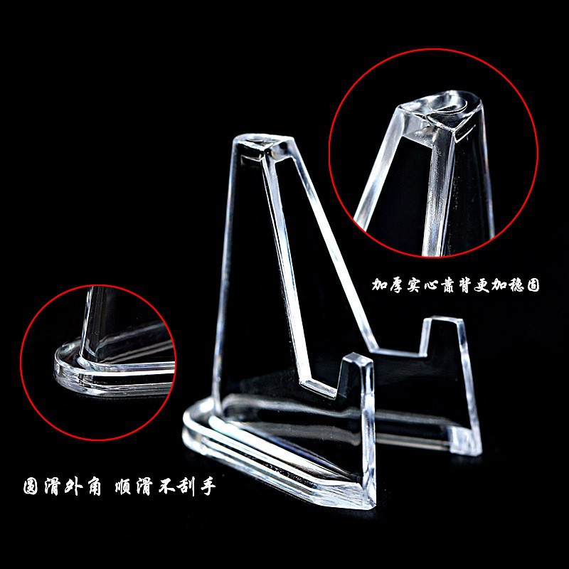 Supply Medal Base Coin Collection Bracket Crafts Display Stand Commemorative Coin Bracket Commemorative Badge Bracket