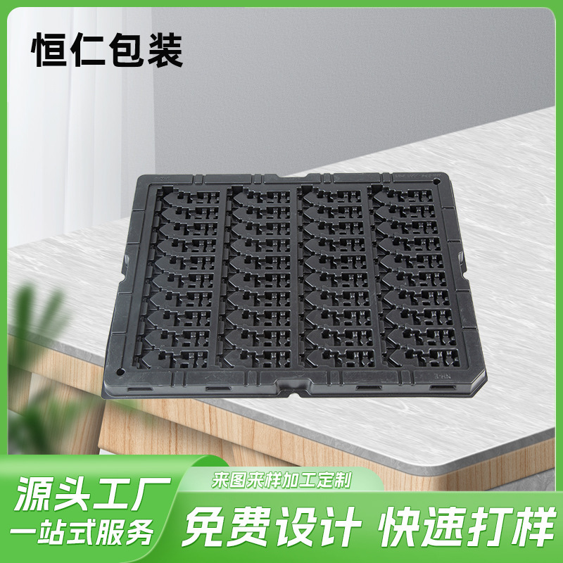 Антистатический блистерный поднос для электронных компонентов производитель блистерной упаковки для оборудования