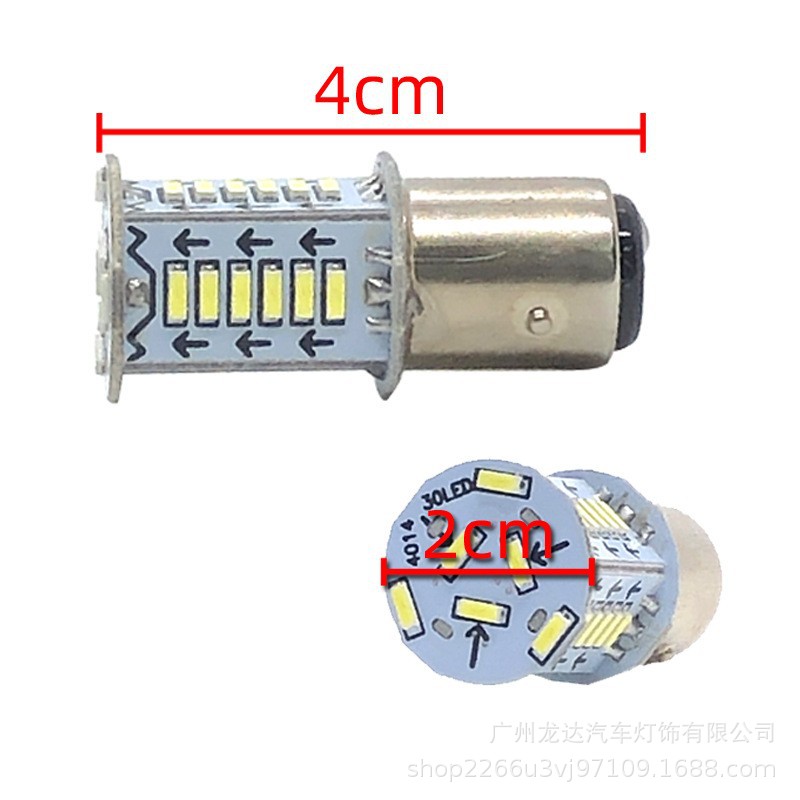 Cross-Border New Motorcycle Flash Brake Light 1157-3014-30Smd Electric Vehicle Flash Light Brake Light