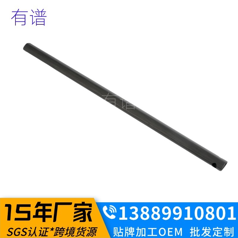 Solid Carbon Fiber Rod Manufacturer High Modulus and High Strength Carbon Fiber Rod Lightweight Material Intelligent Equipment