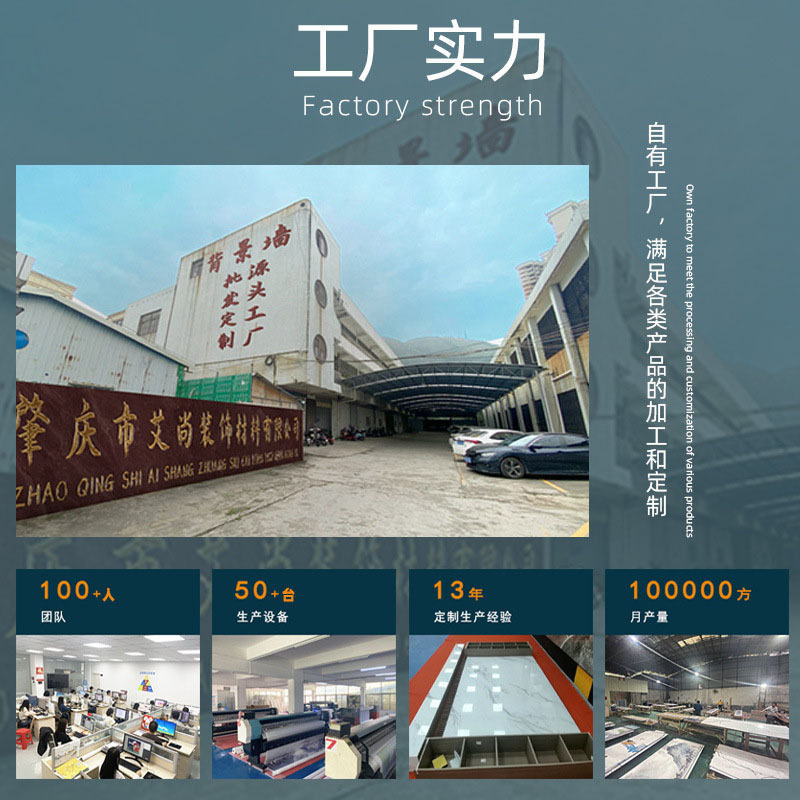 New Chinese Style High-End Moisture-Proof Tv Background Wall Room High-End Seamless Velvet Wall Covering Whole House Mural Wall Covering