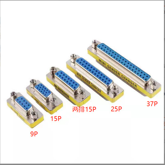 переходник DB9 DB15 DB25, последовательный DP, преобразователь 232COM, мужской к женскому, женский к женскому, мужской к мужскому
