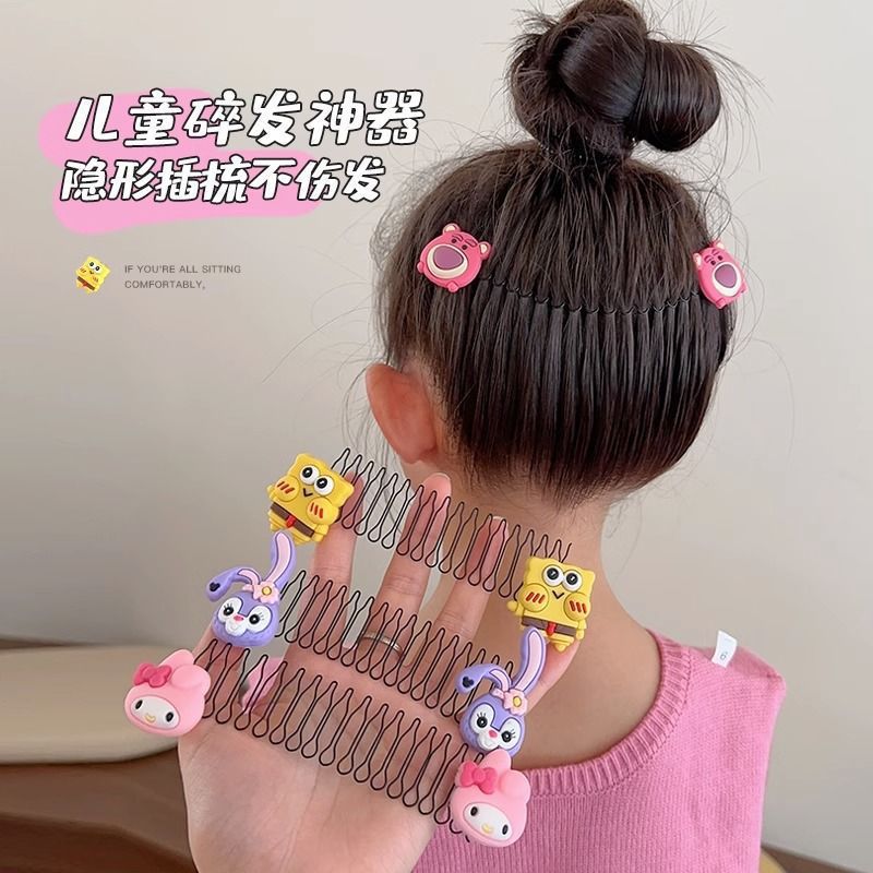 Children's Hair Comb Tool for Invisible Back-Of-Head Styling, Little Girl Dance Hairpin, Insert Comb for Bangs, Pull Comb for Girls