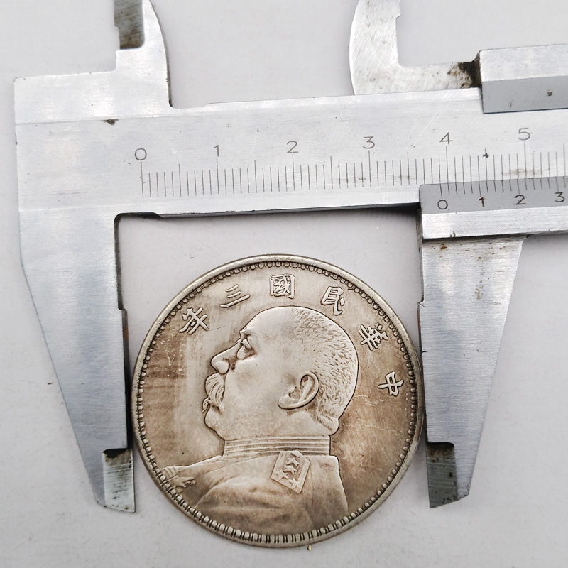 Wholesale White Copper Silver-Plated Yuan Daitou Silver Dollar Antique Commemorative Coins Republic of China Antique Collection Silver Coins