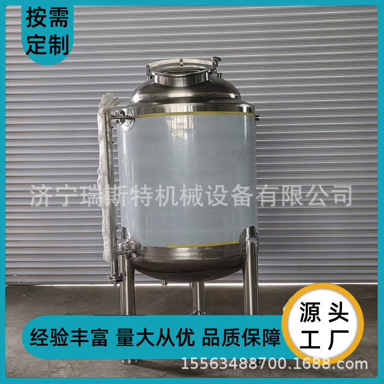 304 Stainless Steel Syrup Mixing Tank, Juice Jam Mixing Tank, Fruit Tea Mixing Container