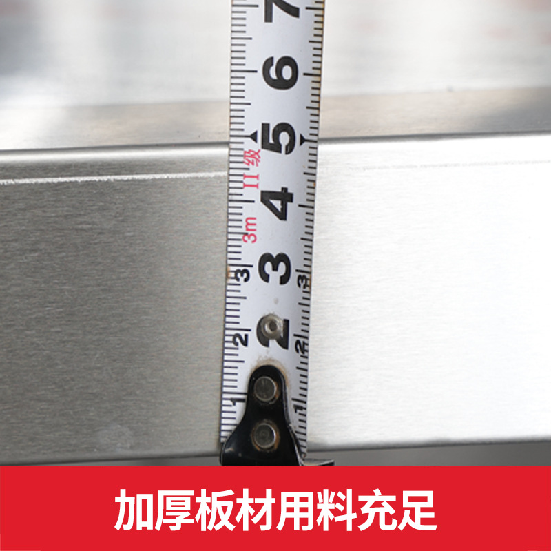 Special Thick Stainless Steel Workbench Square Leg Commercial Hotel Restaurant Snack Fast Food Shop Double-Layer Workbench Holder