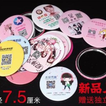 Korean Creative Mini Makeup Mirror Portable Makeup Mirror Portable Small Round Mirror Cute Student Girl Heart Makeup Mirror