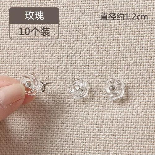 Подушка для дивана в форме лепестка, нескользящая, для простыней