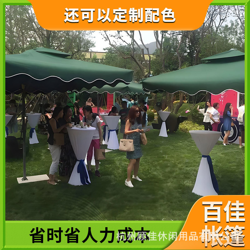Hangzhou Outdoor Parasol Rental, Center Pole Umbrellas, Patio Umbrellas, Sun Umbrella Rentals, Advertising Folding Umbrellas for Stalls