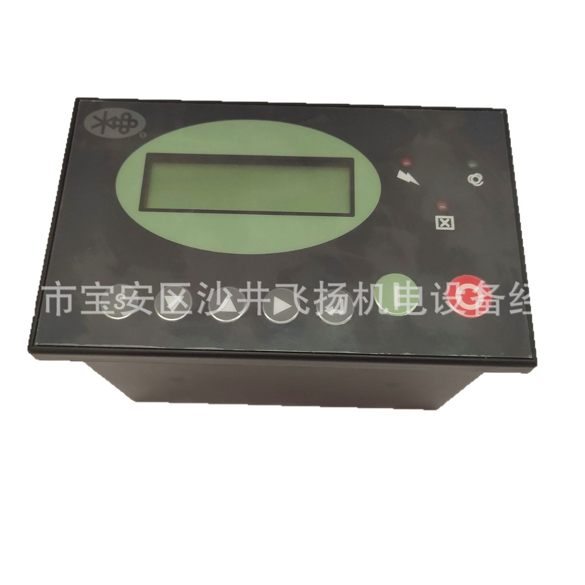 Suitable for Sullair Sullair Controller Control Panel Accessories Screw Compressor Controller Series