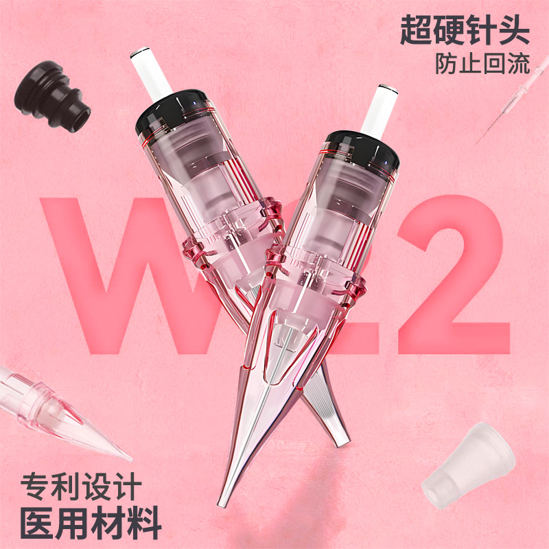 Dragonhawk Tattoo Machine, Tattoo and Embroidery Integrated Mast Fix Current Meter, Second Meter, Aurora Integrated Needle