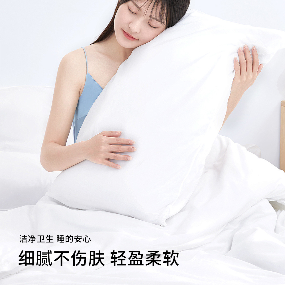 Hanshi Disposable Bed Four-Piece Set Extra Large 240*220cm White