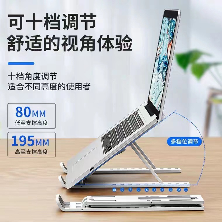 Cross-border laptop bracket N3 folding lifting cooling base desktop tablet portable bracket wholesale