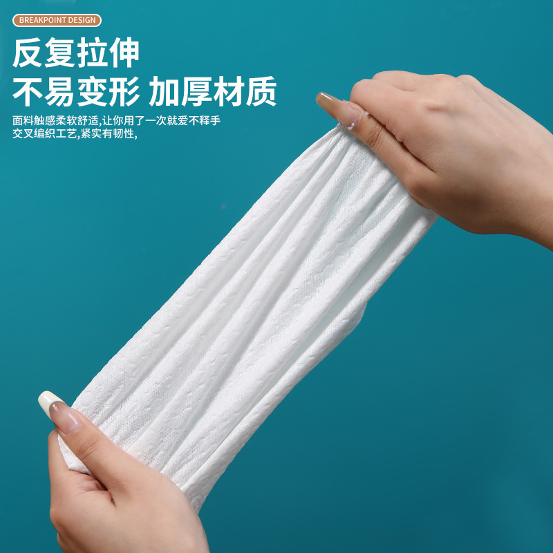 Disposable Foot Wipes for Wet and Dry Use, Enlarged and Thickened, Ready-Made Wholesale Household Foot Bath, Disposable Foot Wipes for Lazy People