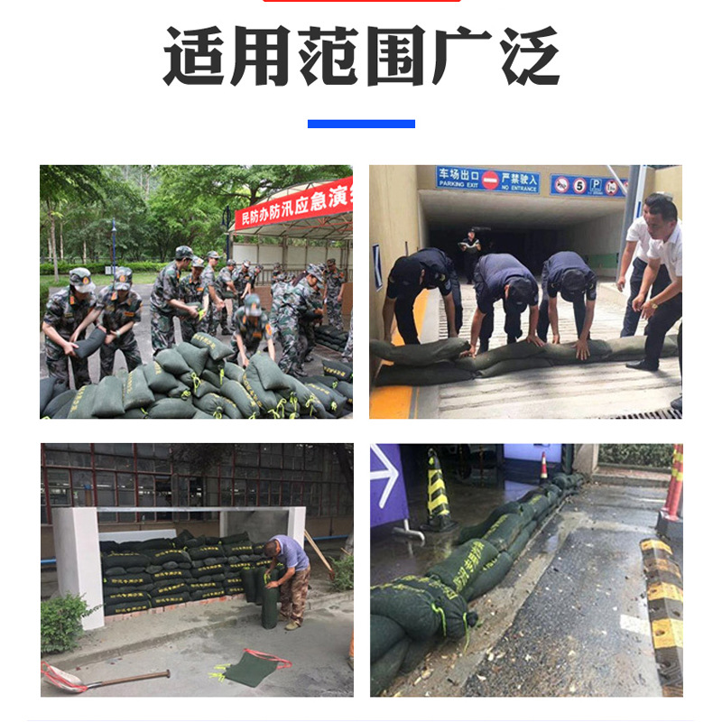 Flood Prevention Sandbags Emergency Flood Prevention Water Blocking Fire Protection Community Garage Flood Prevention Sandbags Thickened Canvas Flood Prevention Sandbags