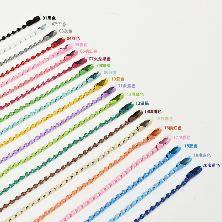 Factory Direct Sales Iron Colorfuled Paint Bead Chain Tag Chain Wave Bead Chain Jewelry Chain DIY Handmade Pendant Key Chain