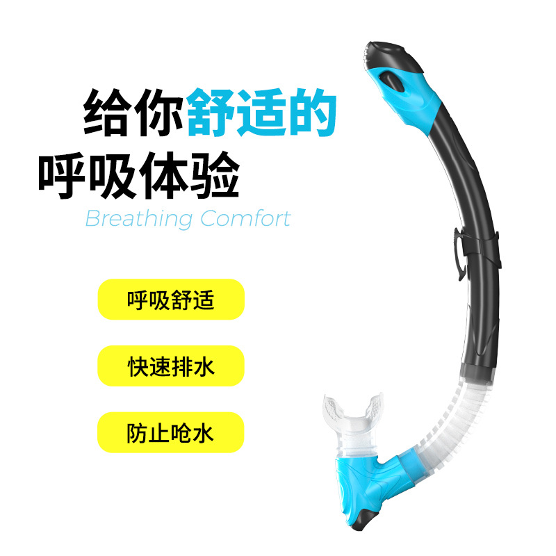 Meister adult diving goggles floating diving goggles mask breathing mask full dry snorkel snorkeling goggles 2113