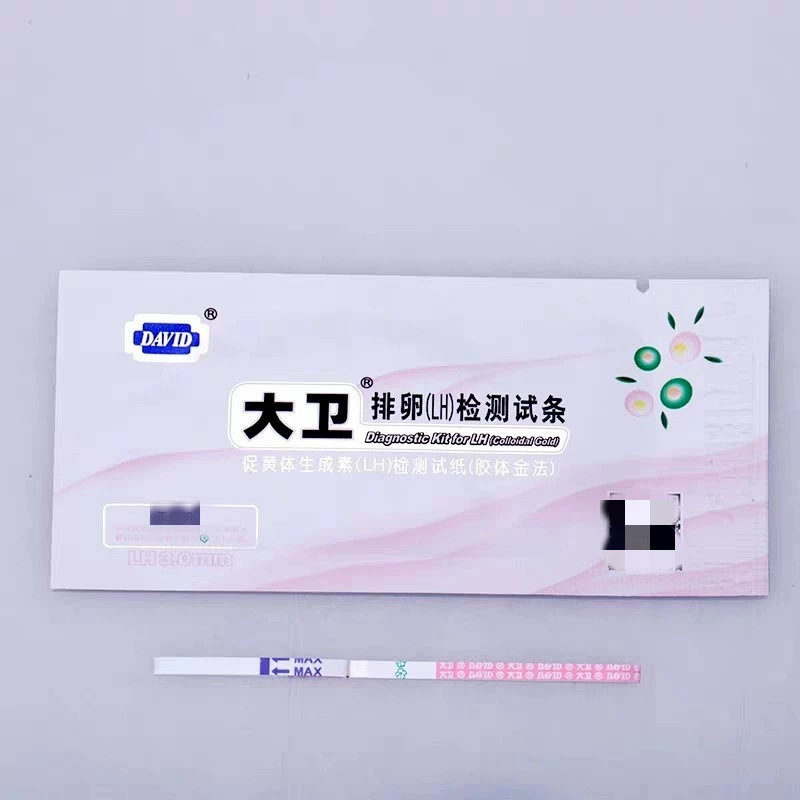 David Ovulation Test Paper Early Pregnancy Test Paper 10 Boxed Test Ovulation Test Strip Preparation Ovulation Test Paper