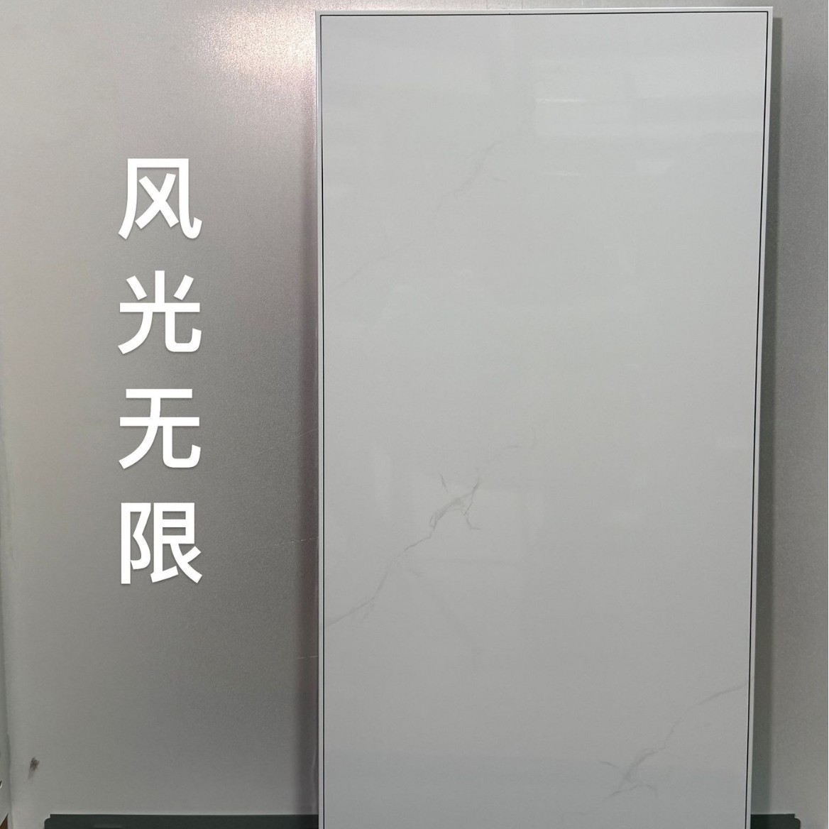 Integrated Ceiling Aluminum Gusset Plate 300X600 Material Household Plate Kitchen Bathroom Gusset Plate Ceiling Ceiling Self-Installation