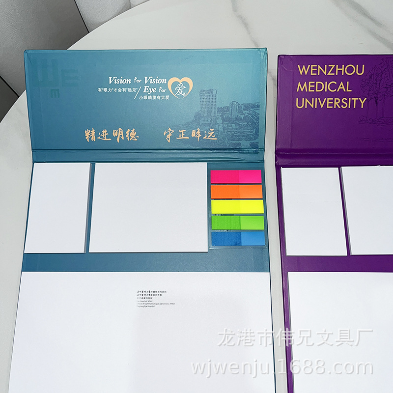 Colorful Note pad exquisite note pad printable logo