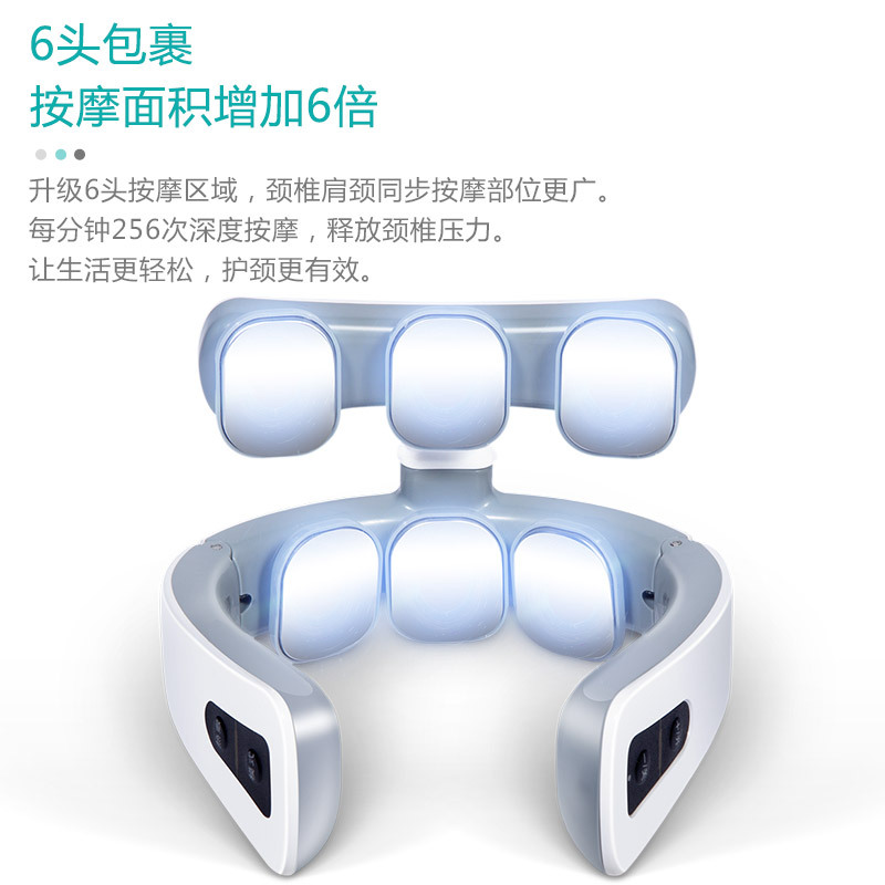 Cross-Border New cervical spine massage instrument acupuncture pulse physiotherapy instrument neck massager neck protection instrument wholesale