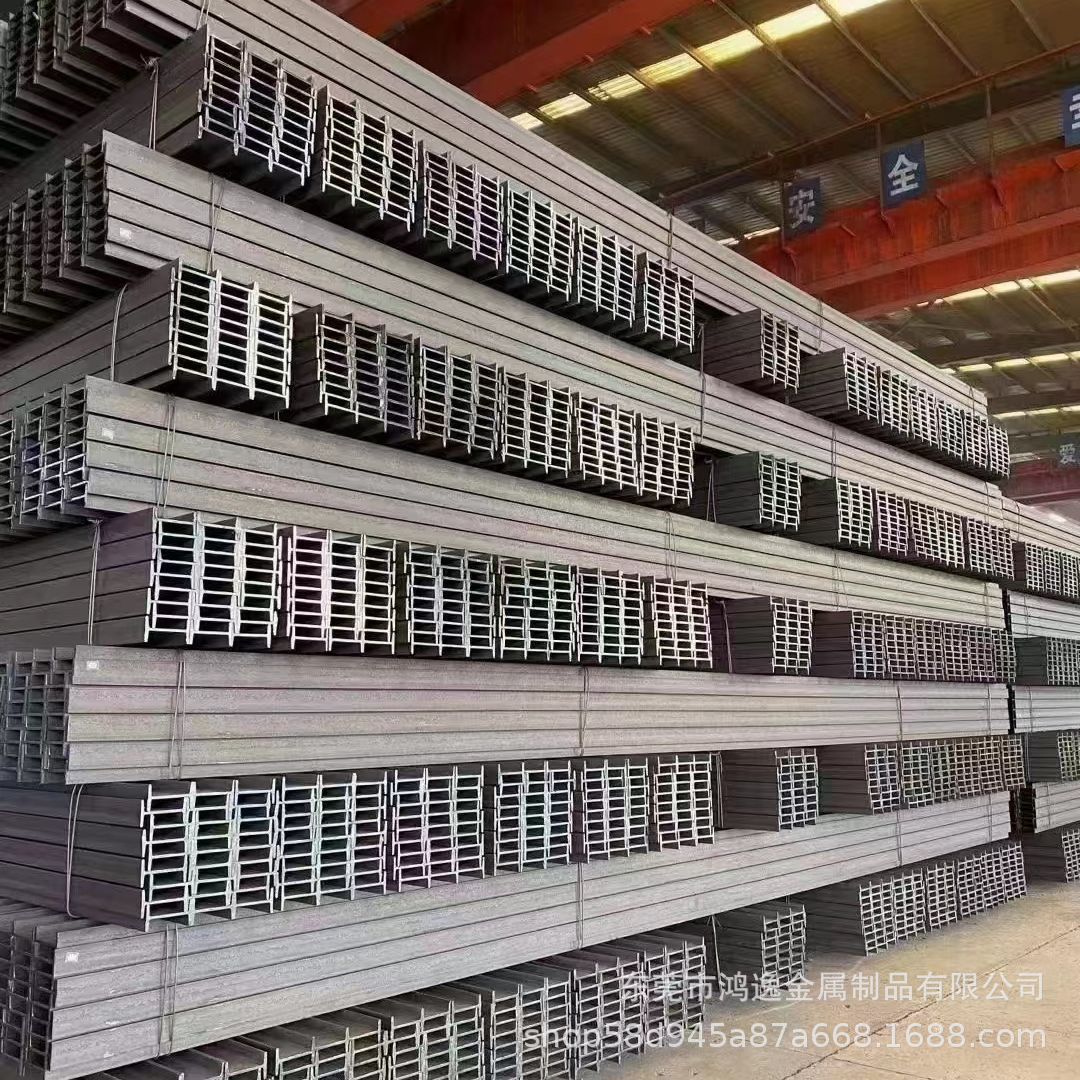 Manufacturers Supply Hot-Rolled I-Beams, Spot I-Beams Can Be Cut for Retail, I-Beams for Factory Beams
