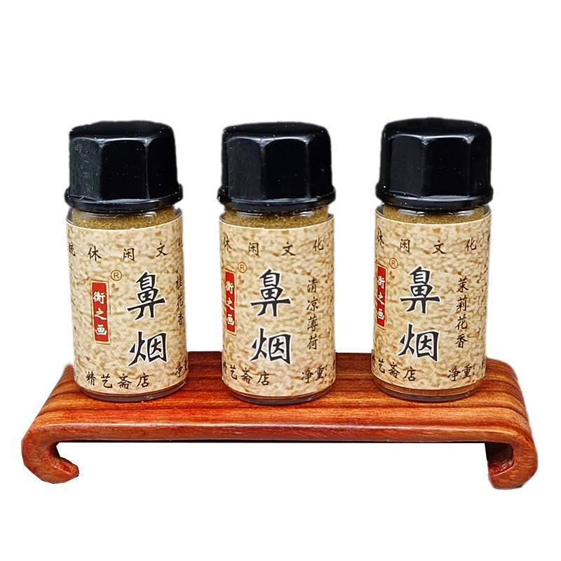 Порошок для нюхательного табака, аксессуары для бутылки для нюхательного табака, белая бутылка с внутренней росписью, опциональный набор, подарочные изделия