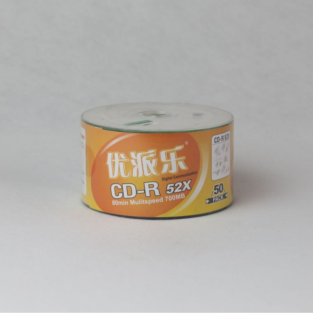 Factory direct A + grade printable CD disc burning disc high-gloss CD700MB