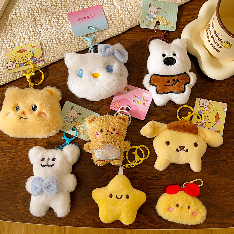 Cute Doll Street Stall Small Gift Pendant Promotional Cartoon Keychain Plush Toy Backpack Bag Hanging Chain Accessory