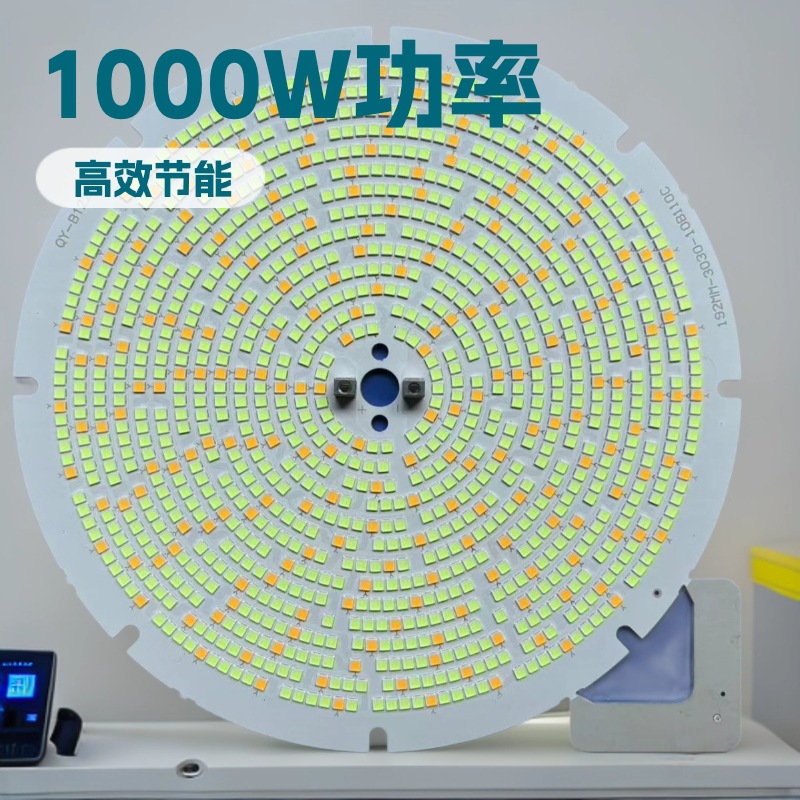 Лампа для рыбалки на лодке, светильник для приманки, специальное освещение, алюминиевая основа с высокой теплопроводностью, источник света