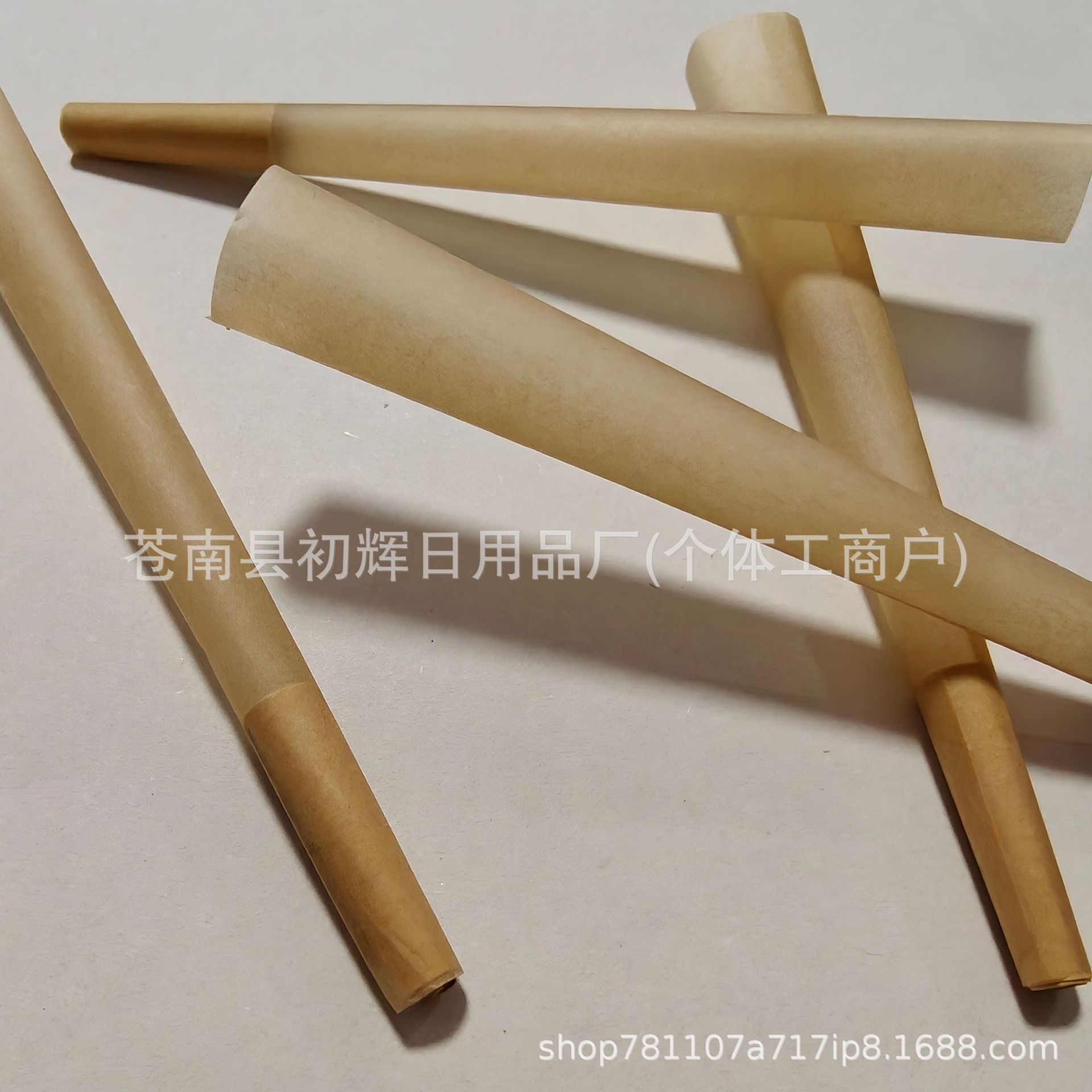 Cross-Border Tapered Tube Hand-Rolled Paper Cone Natural Color Rolling Paper Horn Tube Pre-Rolled Paper 110*26mm