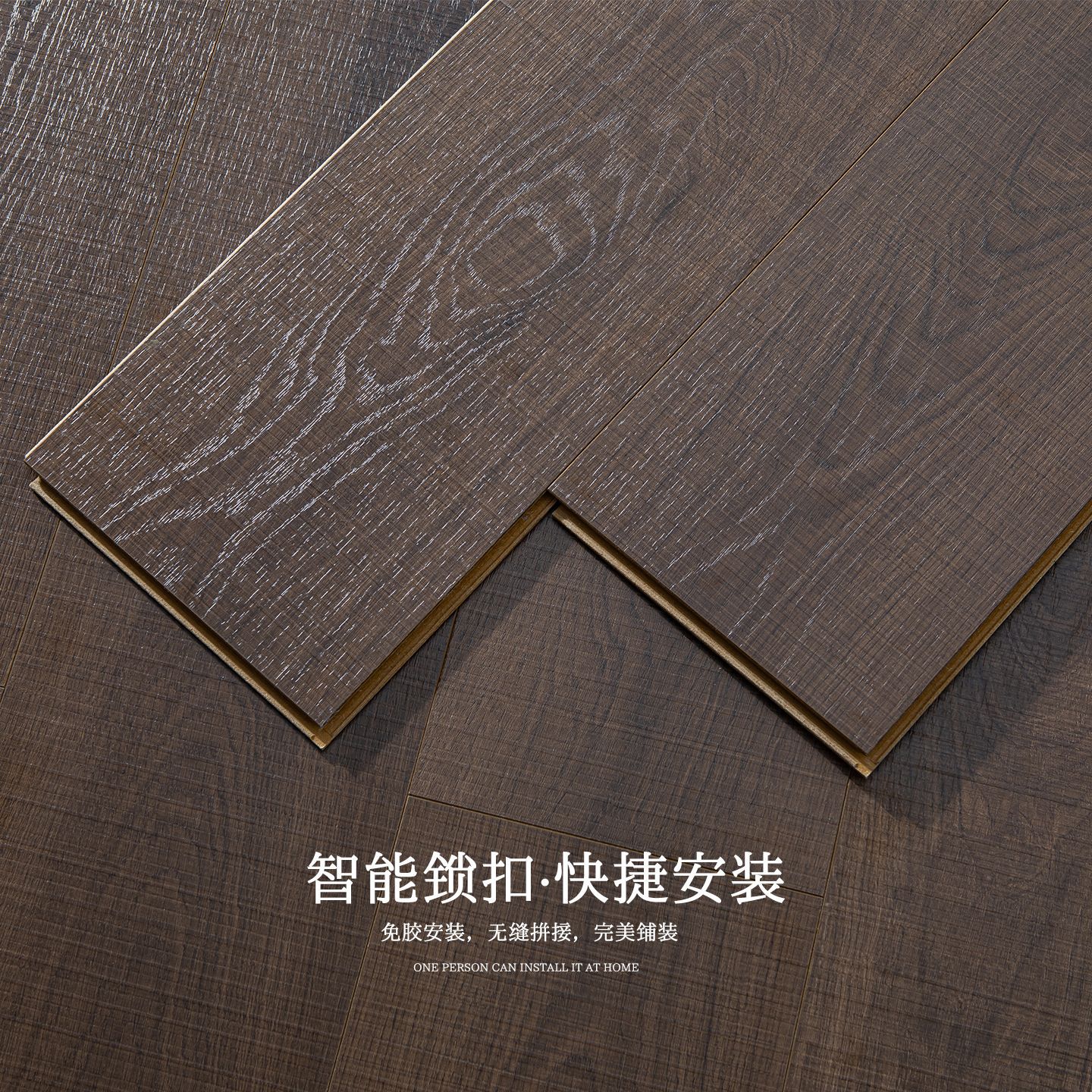12mm Wabi-Sabi Style Retro Black Walnut Antique Home B&B Hotel Wear-Resistant Manufacturer Direct Sales Laminate Flooring