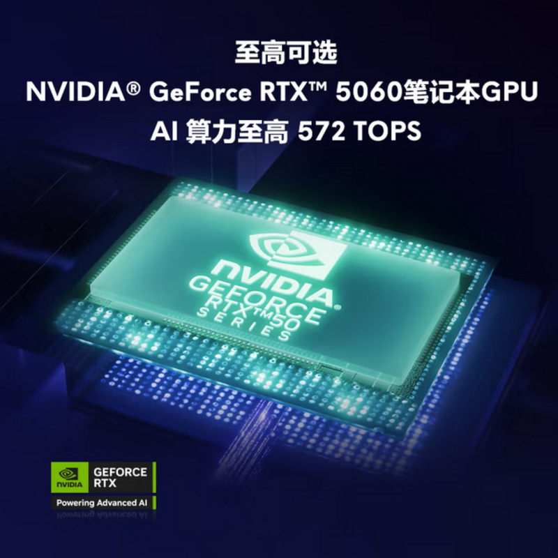 2510 Laptop Starship 16 Aurora 16X Ac16251-1973Qb 275Hx 5070 8