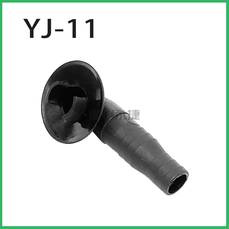 Air conditioning external unit drain connector water outlet drain nozzle condensate water leakage elbow plastic plug water pipe connector