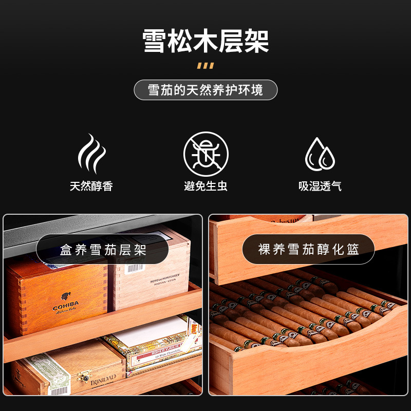 Eggplant Dragon 65C temperature control moisturizing cigar cabinet mini small household cedar wood electronic wine cabinet smoke cabinet