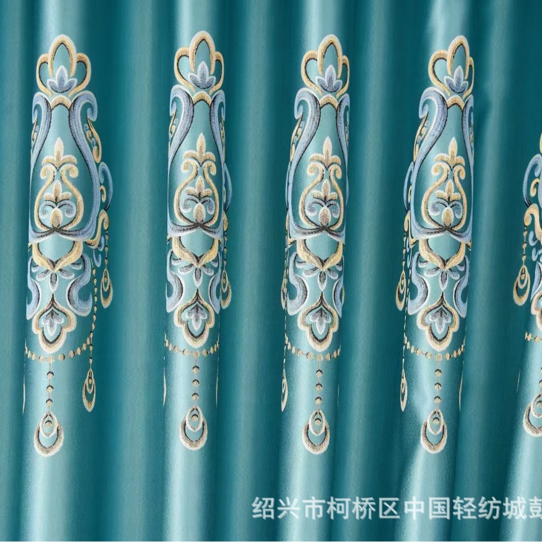 [Japanese Sales 10000] New Silk Brocade Jacquard Curtain Fabric, Blackout Curtain Fabric for Living Room and Bedroom