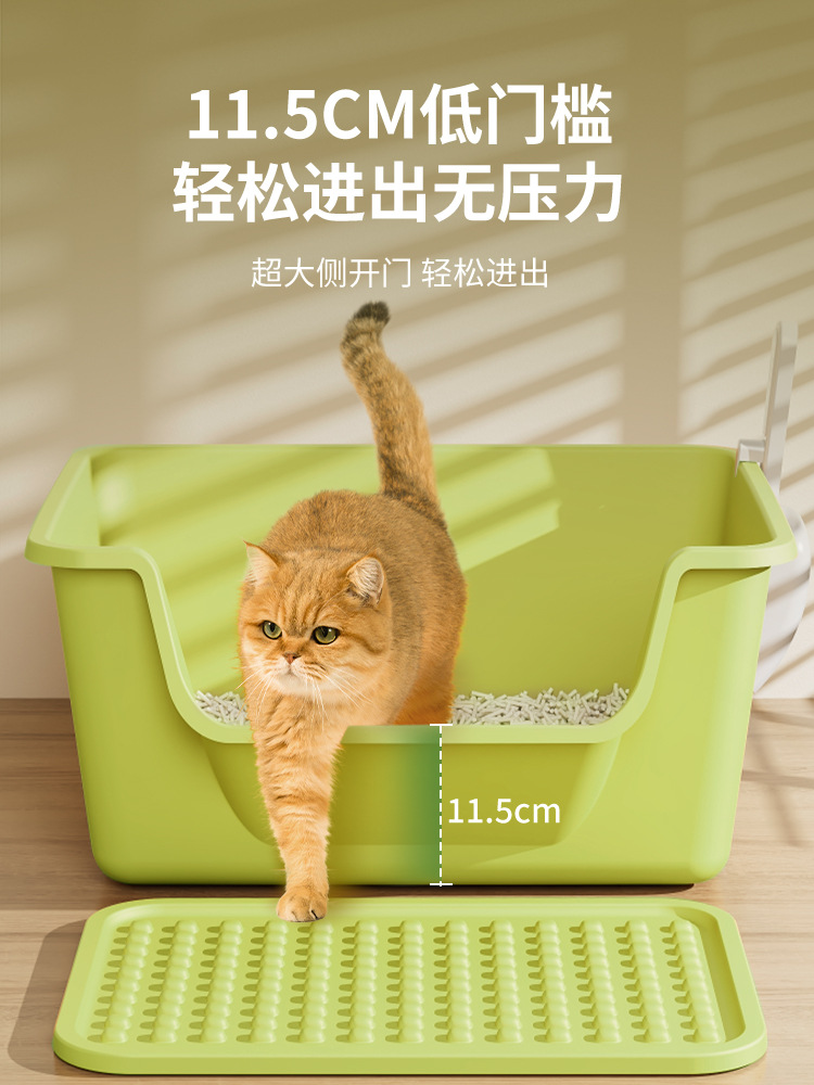 Cat Litter Box Extra Large Anti-Splash Cat Toilet Deodorant Huge Cat Litter Box Open Feces and Urine Basin Cat Litter Companion
