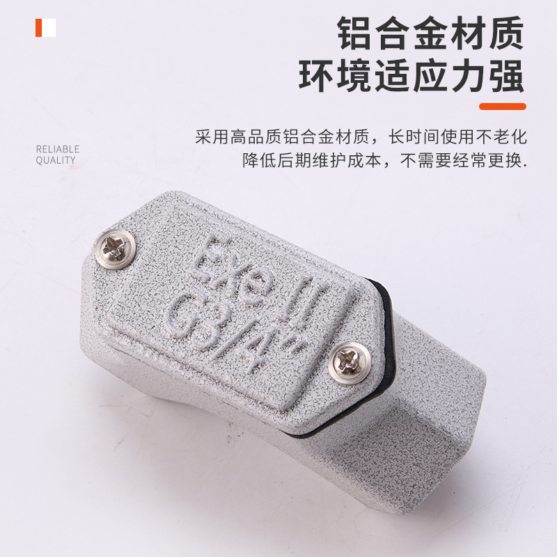Thickened Explosion-Proof Wiring Box 6-Point Straight-Through Three-Pass Wiring Box Dn20 Elbow Aluminum Alloy Junction Box Junction Box 1inch