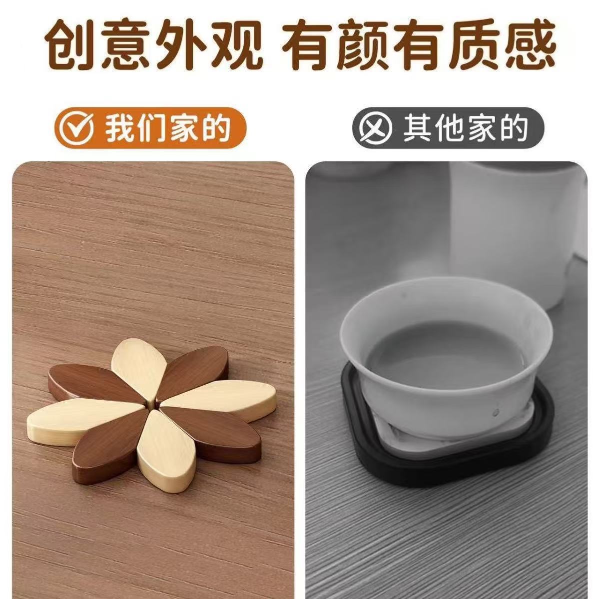 Tree Windmill Insulation Mat Bamboo Solid Wood Placemat Coaster Anti-Scalding Mat Creative Table Decoration