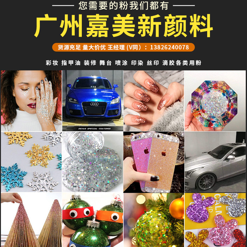 31-Degree Temperature-Sensitive Color-Changing Powder, Temperature-Changing Powder, Temperature-Sensitive Color-Changing Powder, Silicone Nail Art Craft Temperature-Changing Pigment, Temperature-Changing Color-Changing Material