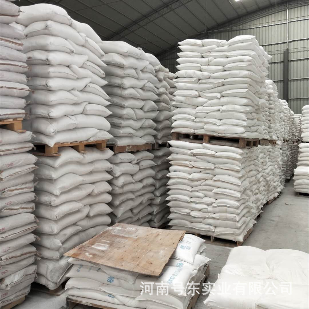 [Hydrogen Oxide] Spot Manufacturer Wholesale Hydrogen Oxide High Purity Original Warranty